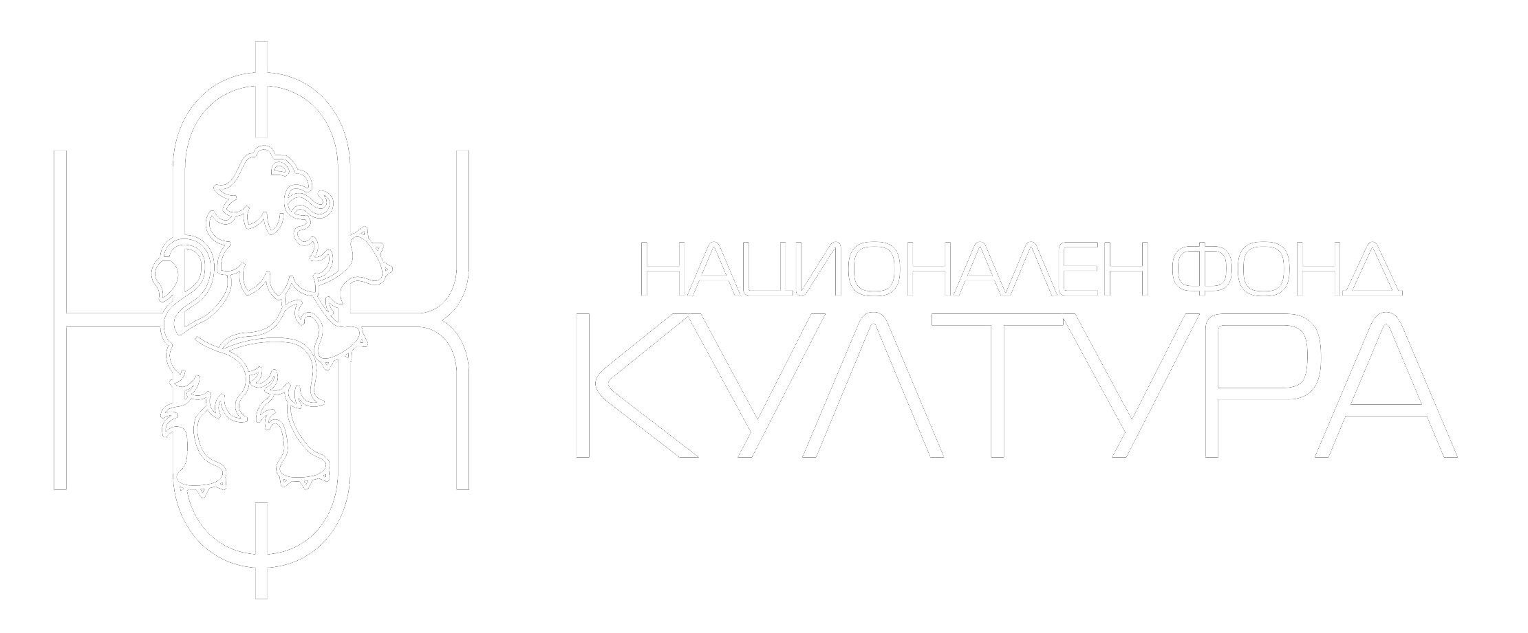 National Culture Fund