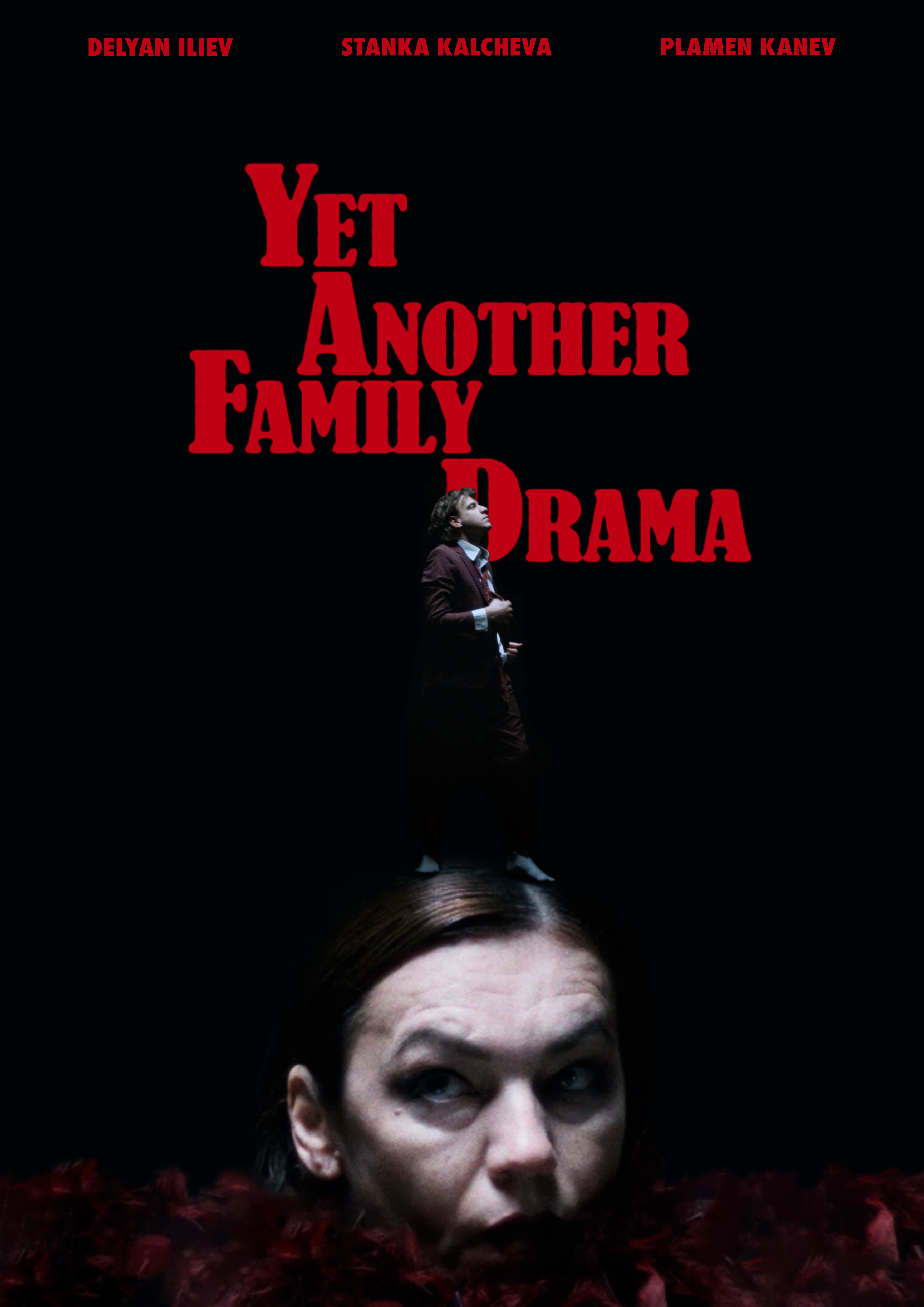 Поредната семейна драма