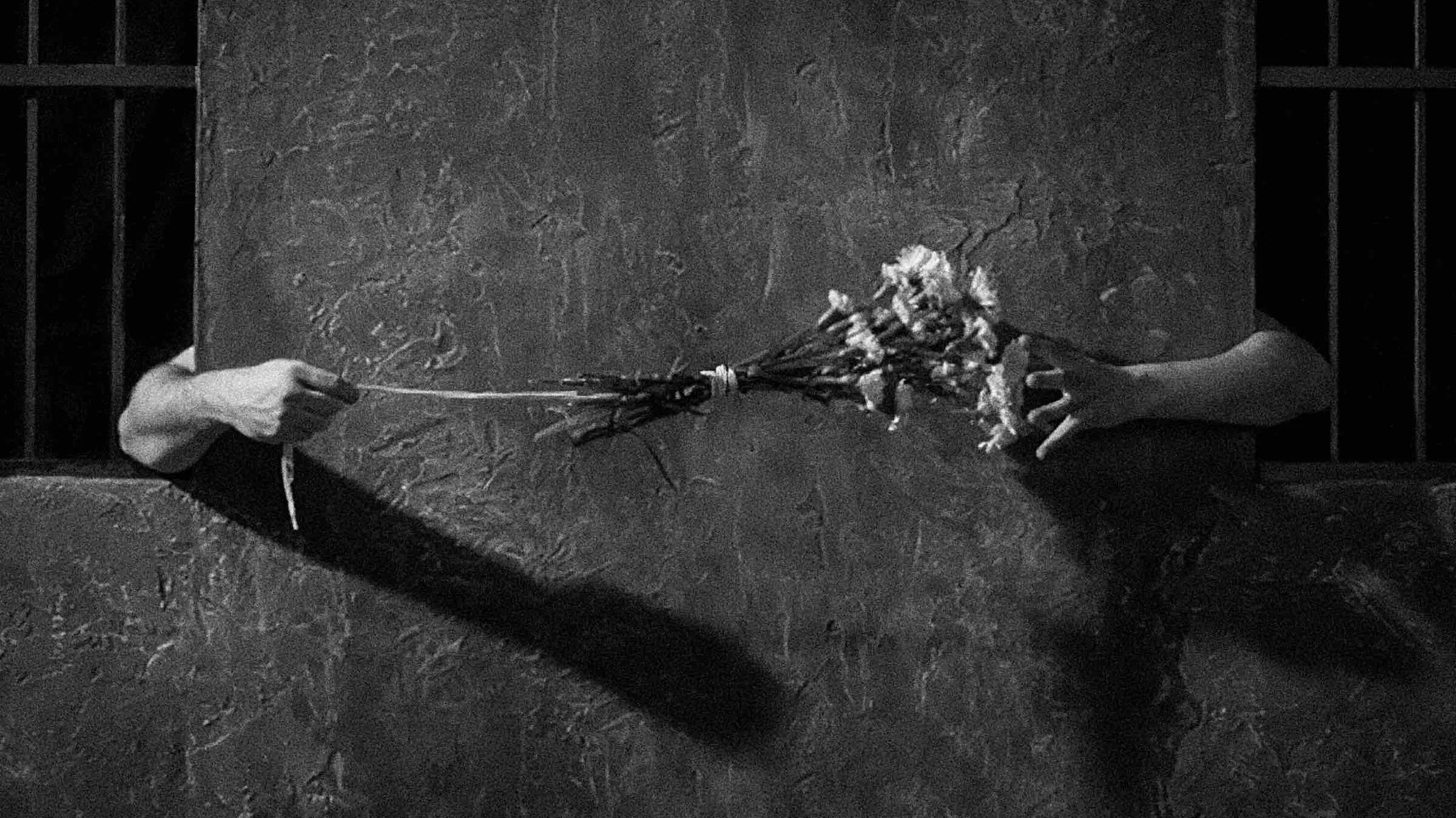 Песен за любовта